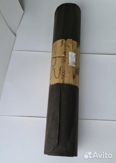 Битумированная бумага