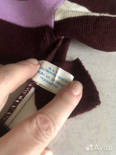 Платье СССР трикотажное 48 размер