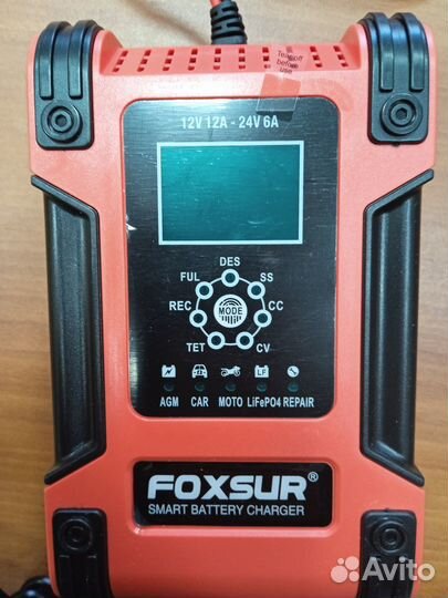 Зарядное устройство аккумулятора