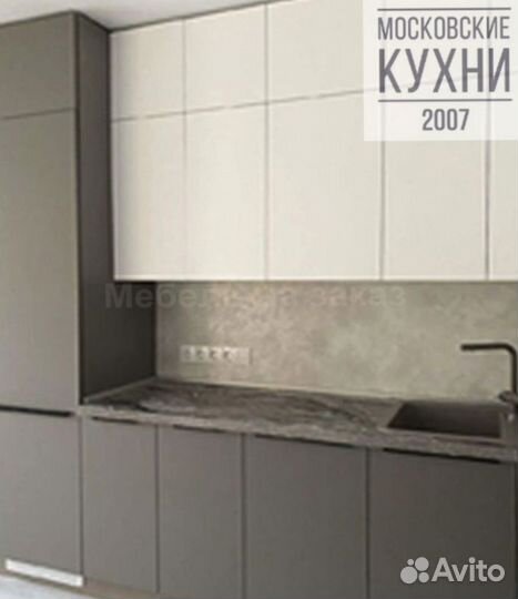 Прямые кухни на заказ