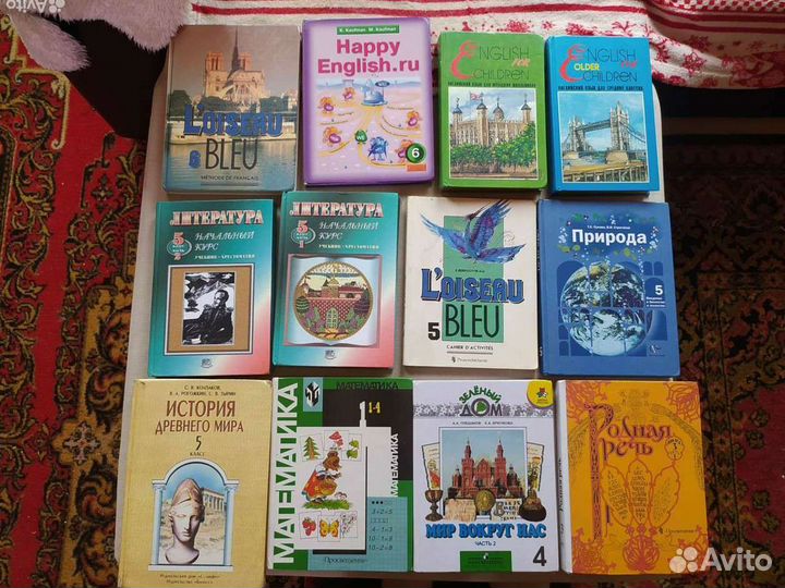 Учебники 1-11кл