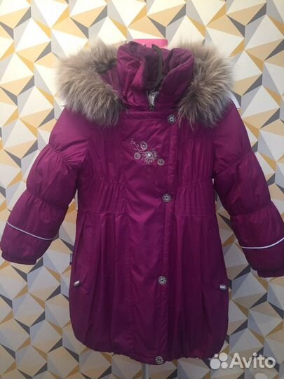 Куртка удлиненная зимняя Кerry