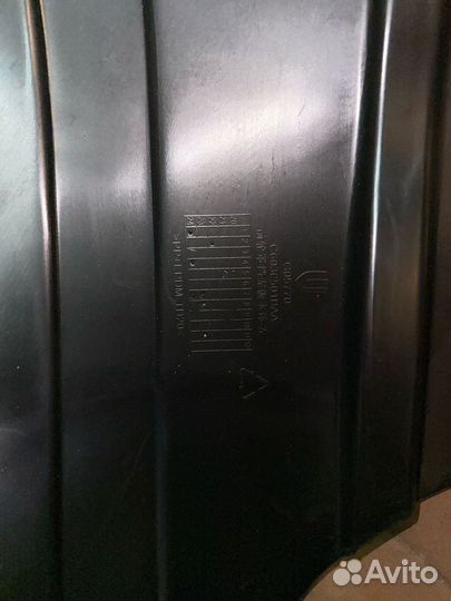 Подкрылок Skywell