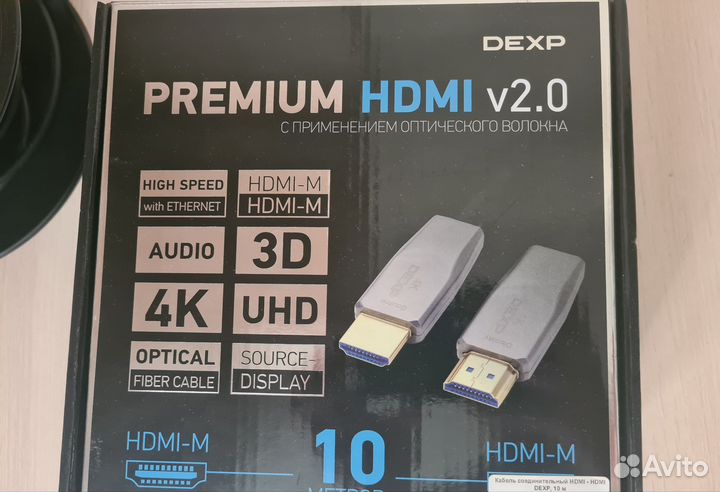 Кабель соединительный dexp hdmi - hdmi, 10 м