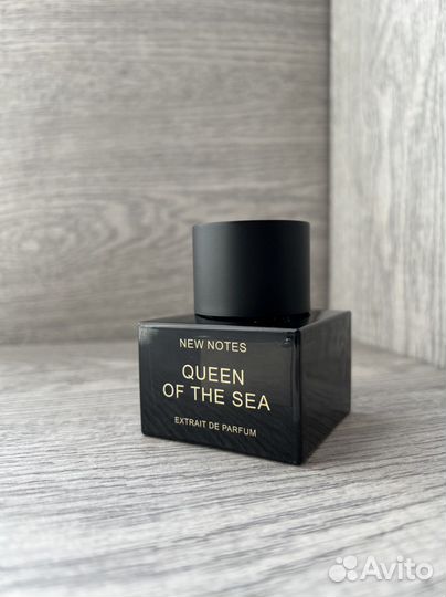 Angels' Share, Queen Of The Sea, Vertus narcosis