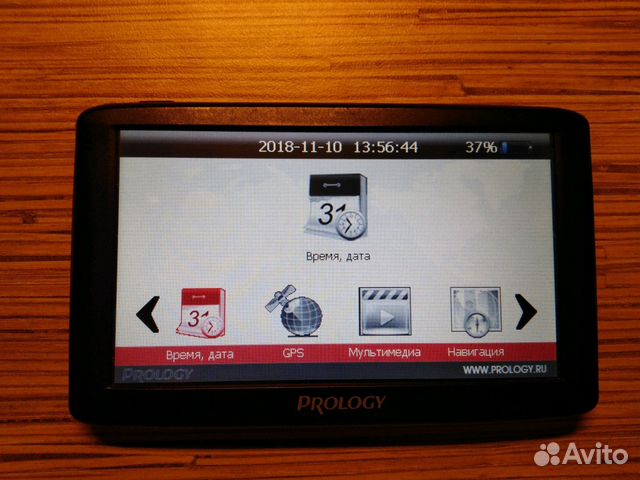 Gps в ярославле Gps в ярославле