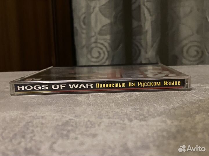 Hogs Of War PS1 All Right Русская версия