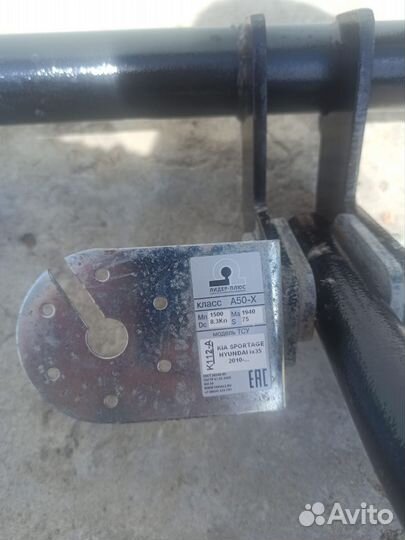 Тсу (Фаркоп) на kia shortage, hyundai ix35