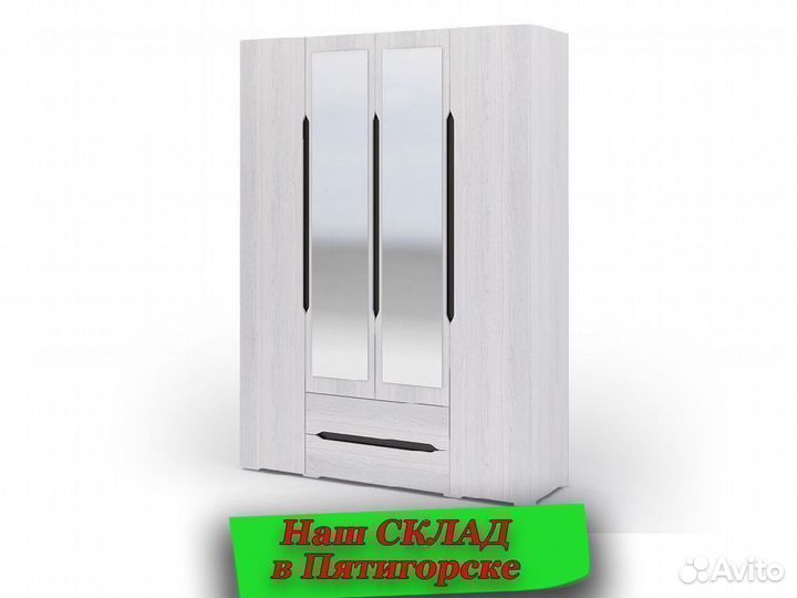 Шкаф распашной