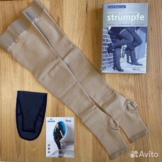 Компрессионные антиварикозные чулки