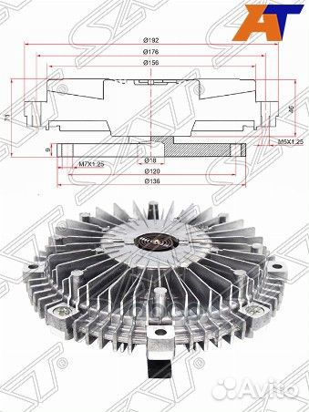 Вискомуфты mitsubishi pajero V8/9#W/pajero IV 0