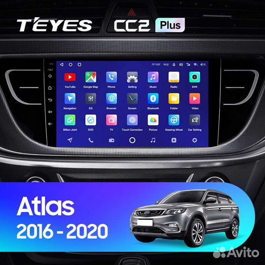 Магнитола Geely Atlas NL-3 2016-20 Teyes