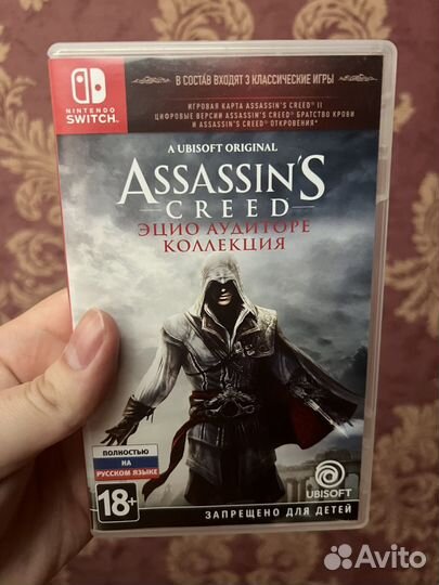 Assassins creed для nintendo switch