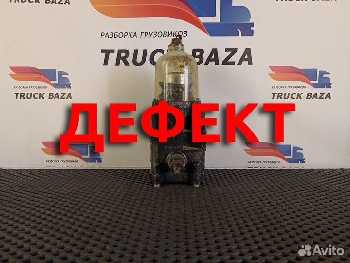 Сепаратор топливный