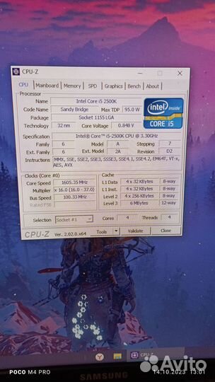 Персональный компьютер Core i5 2500k
