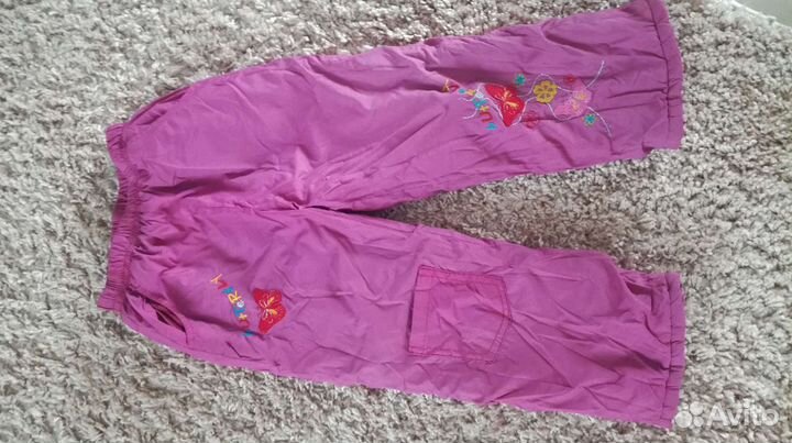 Брюки тёплые