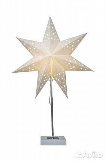 Звезда на ноге белая 45см Норвегия