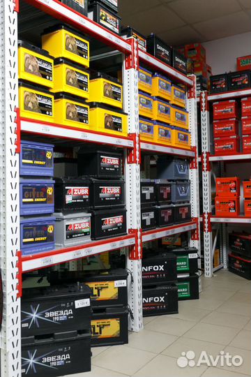 Аккумулятор Reactor (Реактор) с доставкой