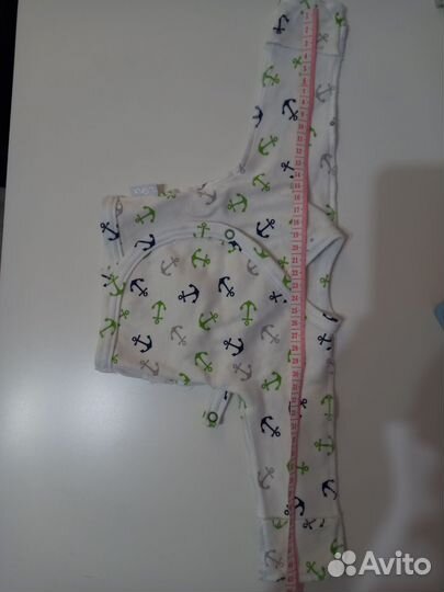 Распашонка