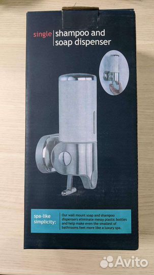 Дозатор/диспенсер bionik BK1037