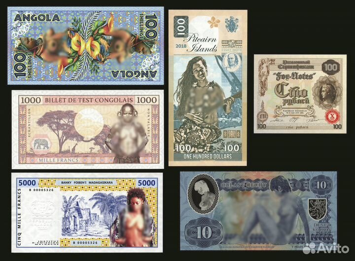 Тематическое направление. Эробоны