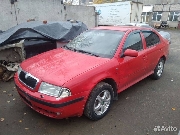 Разбор Skoda Octavia A4/Tour 1.8 AGU АКПП