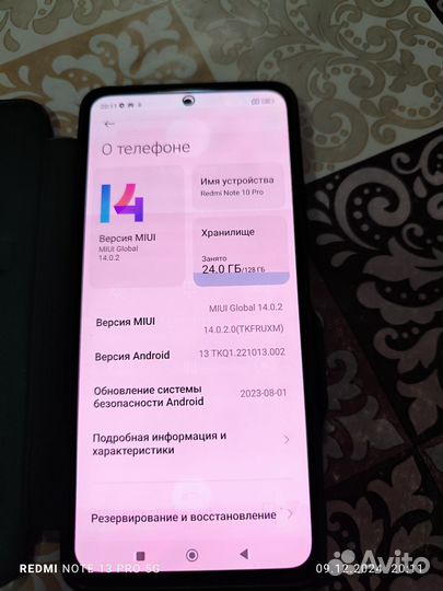 Xiaomi Redmi Note 10 Pro, 8/128 ГБ