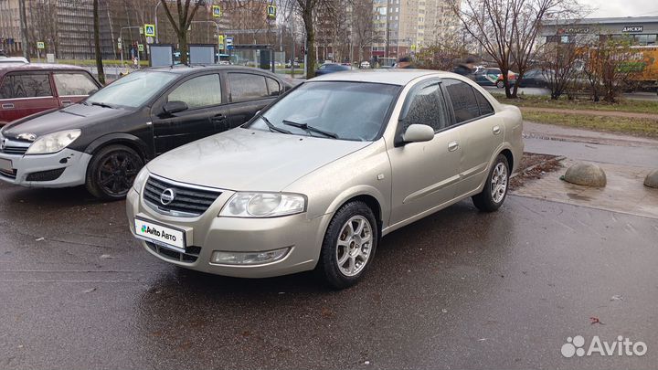 Nissan Almera Classic 1.6 МТ, 2006, 323 540 км
