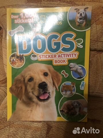 Книги на английском языке для детей