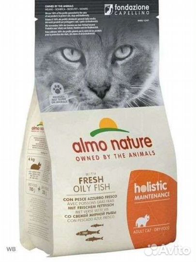 Корм для кошек премиум. Доставка