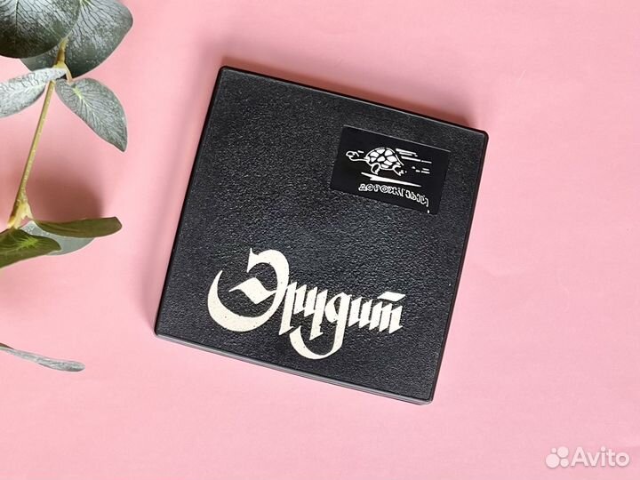 Игра Эрудит СССР