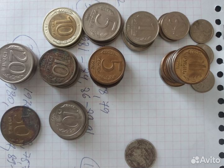 Монеты СССР