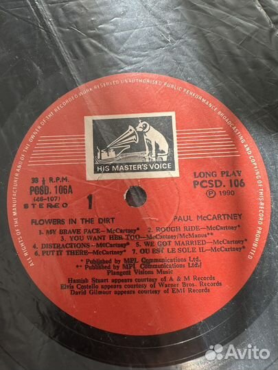 Paul Mccartney - Flowers in the Dirt India 1990