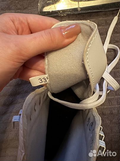 Коньки фигурные