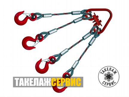 Строп канатный 4ск