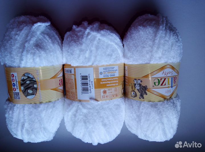 Пряжа Alize softy