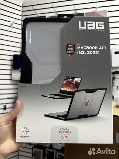 Чехол UAG Plyo для MacBook AIR 13