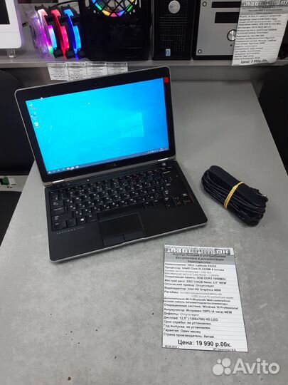 Ноутбук dell Latitude E6230 i5-3320M/8Gb/SSD240Gb