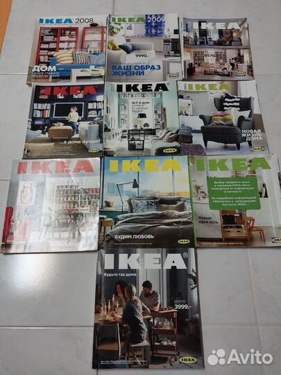 Каталоги. Журналы. Брошюры. Икеа
