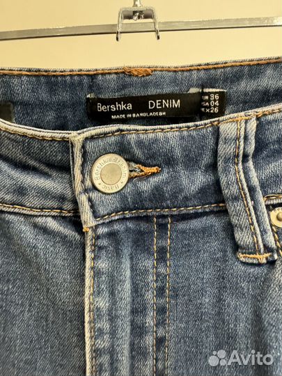 Джинсы женские