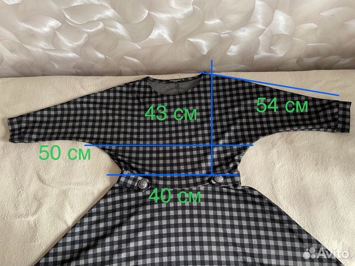 Платье трикотажное 46 размер белорусского бренда