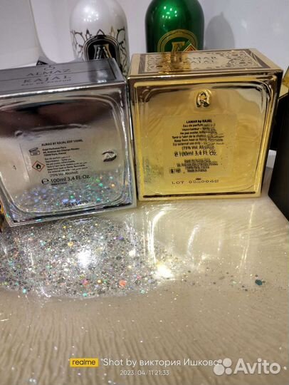 Kajal/ Attar collection оригиналы распив