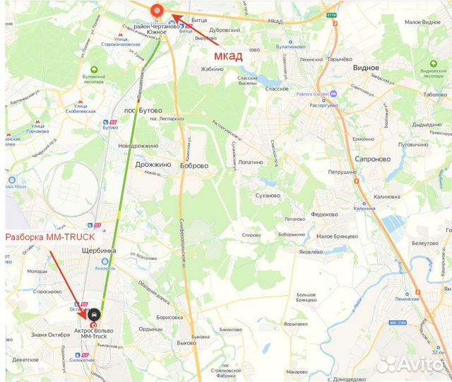 Кронштейн реактивной тяги Mercedes-Benz Actros MP2