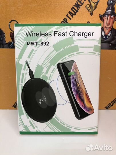 Беспроводная Зарядка