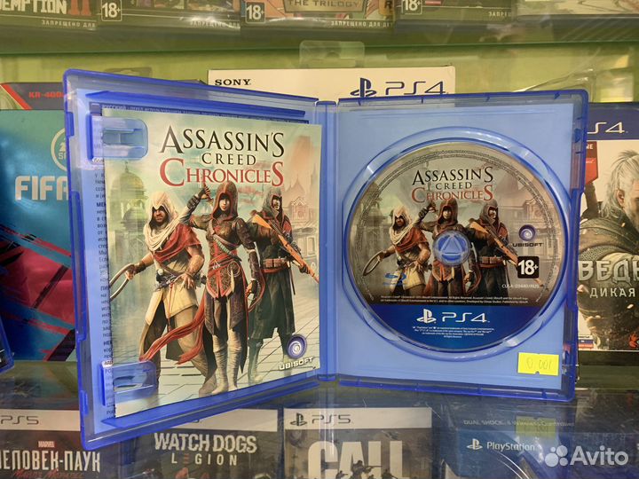 Assassins creed Chronicles PS4