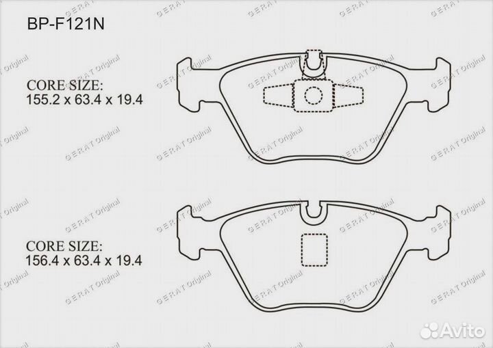 Тормозные колодки Gerat BP-F121N (передние) Normal