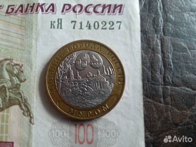 Коллекционирование