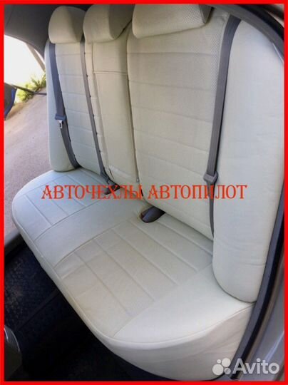 Чехлы Автопилот Kia Cerato 1 из экокожи белые