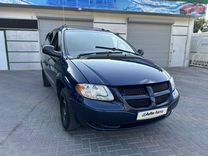 Dodge Caravan 2.4 AT, 2002, 158 455 км, с пробегом, цена 410 000 руб.