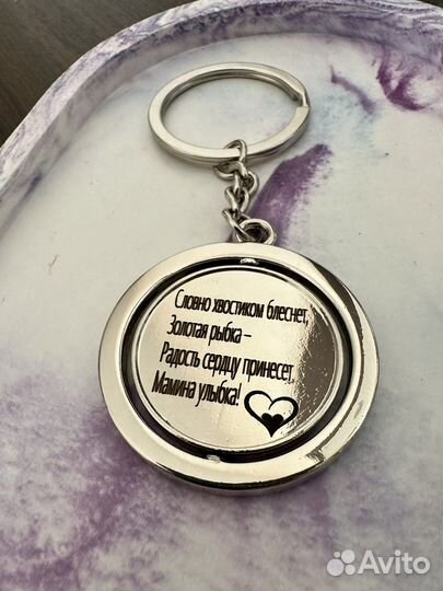 Лазерная гравировка на метелле